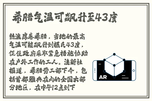 丁香五月综合信息网
