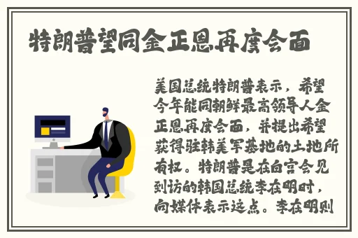 罪母漫画第二